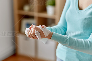 Ů坍坍
