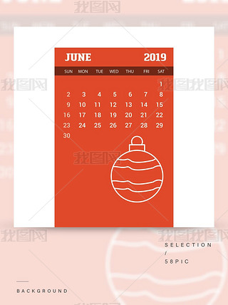 ʥQ20196՚vģ