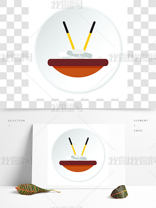 W(wng)퓌(do)-ӈD(bio)