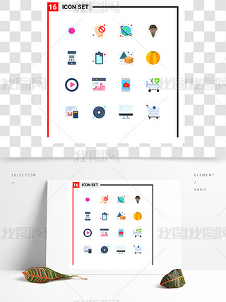 ɾ݋ļʸO(sh)ӋԪذ16N}ɫƽ