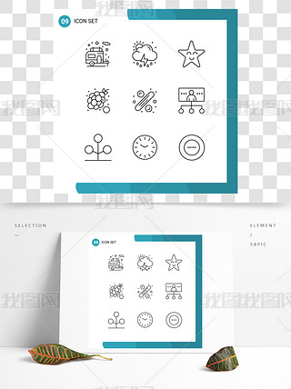 ɾ݋ʸO(sh)ӋԪ-ˮIuٷֱ