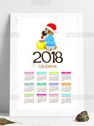 2018Ȥζܿ_عȮ՚v