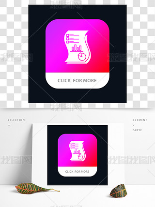 Ƅ(dng)(yng)óЈ(chng)I(yng)N(xio)(bo)