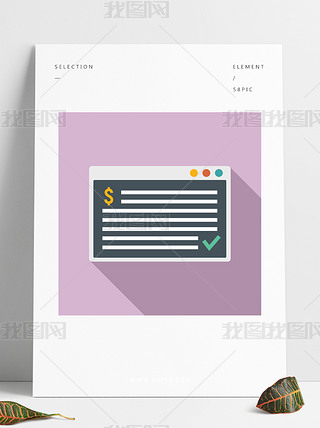 W(wng)ھJD(bio)ƽO(sh)Ӌ(j)