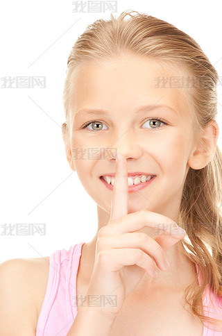 ƯŮ