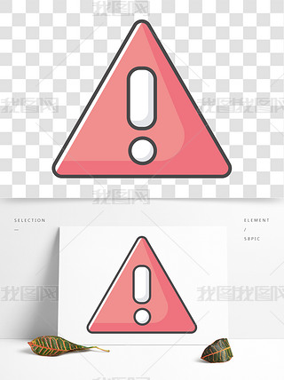 tɫ·˰ȫʾ