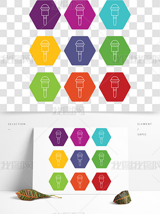 9̖(ho)ԒͲW(wng)·O(sh)еL(fng)D(bio)x