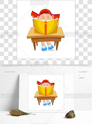 Ůǰx