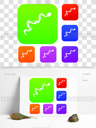 ƽʽʸD