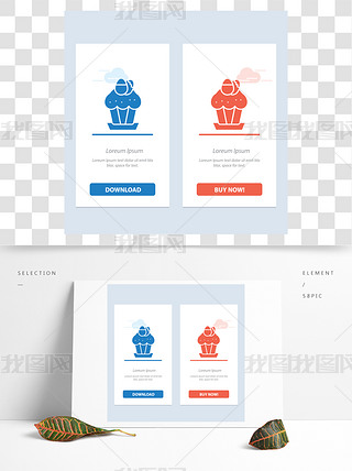 (f)(ji)Ɑ-{(ln)tɫWebWidgetģ