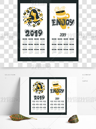2019ɐŮ՚vcǹwROӋ
