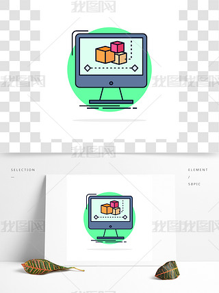 FlatColorIconVector(dng)݋
