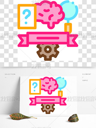 WƮIDʸ݆