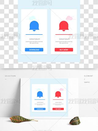 Twitter{(ln)ɫͼtɫ⏘(bio)־W(wng)ebСģ