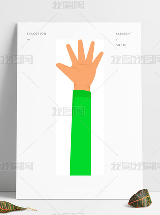 W(wng)j(lu)O(sh)ӋеĺΈD˘ʽ