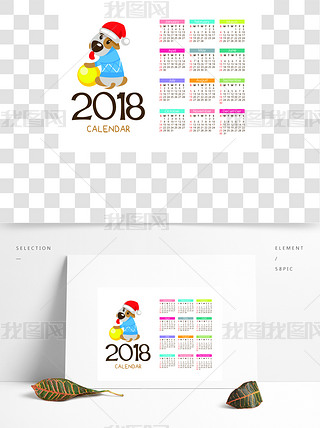 2018Ȥζܿ_عȮ՚v