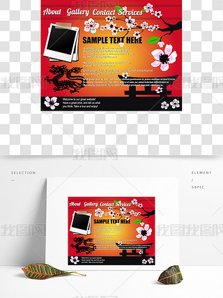 ձ(dng)W(wng)վģO(sh)Ӌ(j)Ԫ