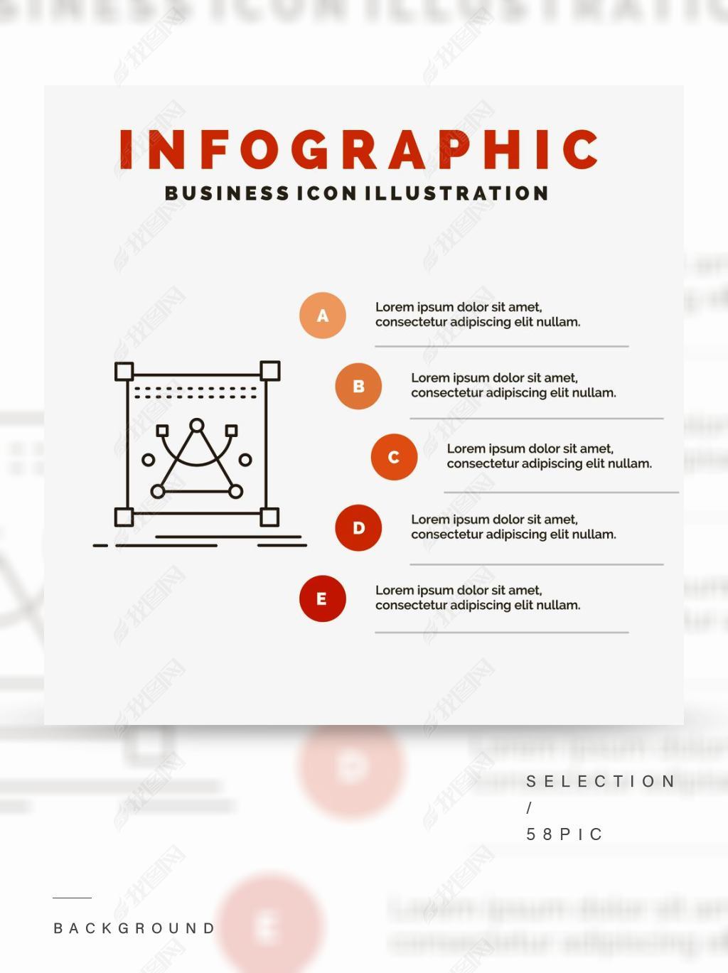 3D༭վͽܵInfographicsģ