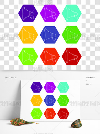 W(wng)ψ(bo)棺9̖(ho)ēP(yng)D(bio)O(sh)ñx