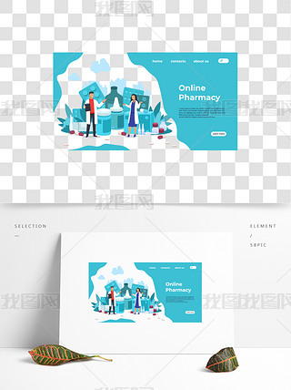 ˎW(wng)퓑(yng)ó򣺻֧cھN