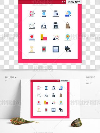 (chung)ھÑwO(sh)ӋԪ