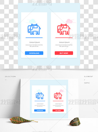 ُIӡ{(ln)ɫͼtɫWebС߿ģ