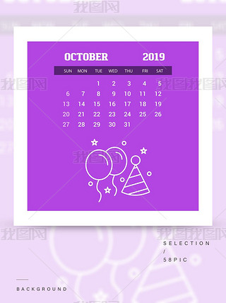 ʥQ(ji)2019ʮ՚vģ