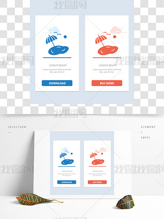 ُI{(ln)tؙWebWidgetģ