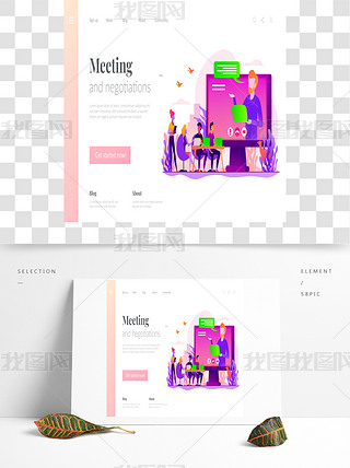 ھ(hu)hh(yun)Ӗ(xn)-W(wng)վģ