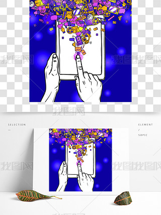 ƽX̽ͨc罻ýw