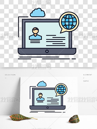 ھӑ(hu)W(wng)վ-FlatColorIcon