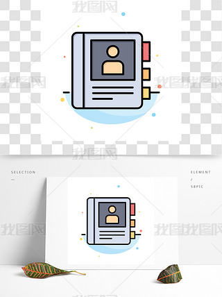 ԒӛϢƽ桢ɫD