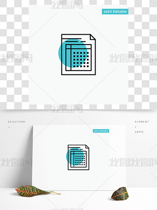 Ӌlݰļl(f)Ʊwʸ