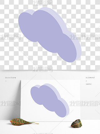 ΈD˾W(wng)j(lu)O(sh)Ӌʸ