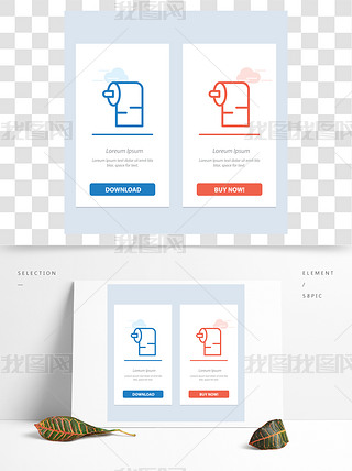 ُI坍M{(ln)tWebWidgetģ