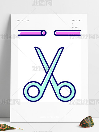Էg(sh)A(y)ʸD