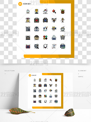 ɾ݋ʸO(sh)ӋԪذ-ɫ}