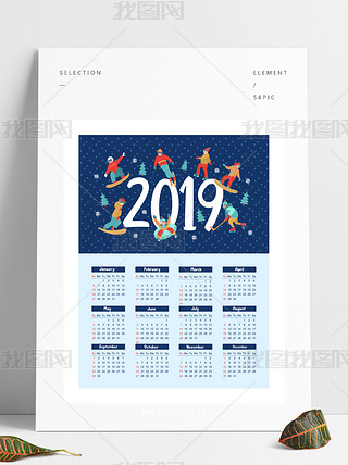 2019궬\՚v