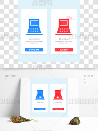 ُI{(ln)ɫͼtɫPӛW(wng)ebСģ