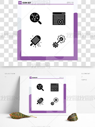 4ΈDɾ݋ʸO(sh)ӋԪ-Ƅӽw