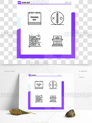 4Icons(chung)⣺ھW(wng)վcƄ(dng)(yng)O(sh)Ӌ(j)
