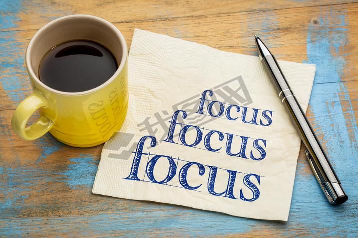 Focus - concept on napkin