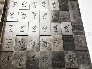 LzӰ{|͹