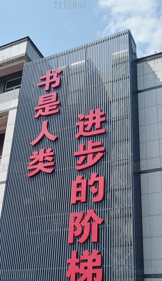 MAǕ
