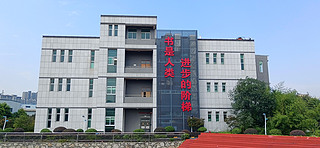 MA