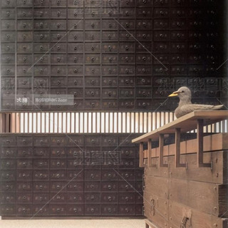 ˎز92