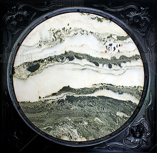Ȼʯʯ-15
