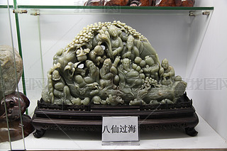 ^ʯʯ[ʯˇƷ