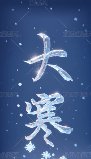 ѩ󺮹ˇgOӋ