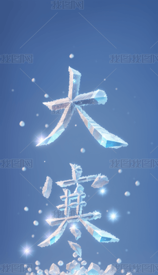 ѩ󺮹ˇgOӋ